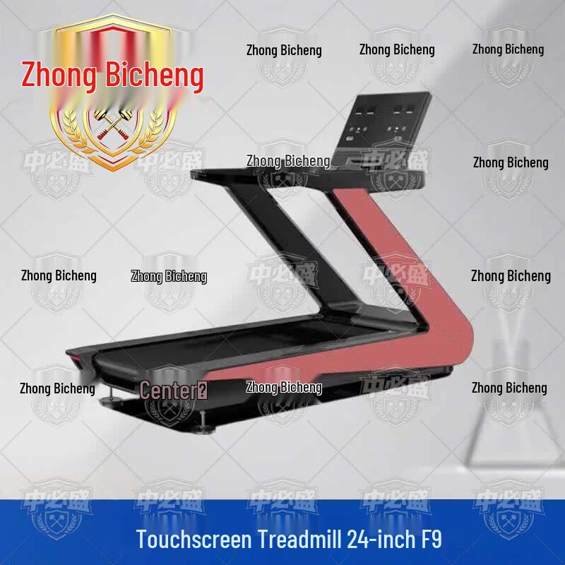 Zhongbisheng Commercial & Home Fitness Equipment