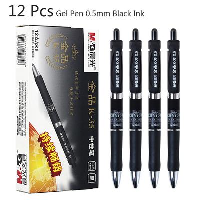 M&G 6/12 Pcs Gel Pen 0.5mm Black Ink & Red Ink Back To School Stationery Office Writing Stationery Student Exam Signature Pen