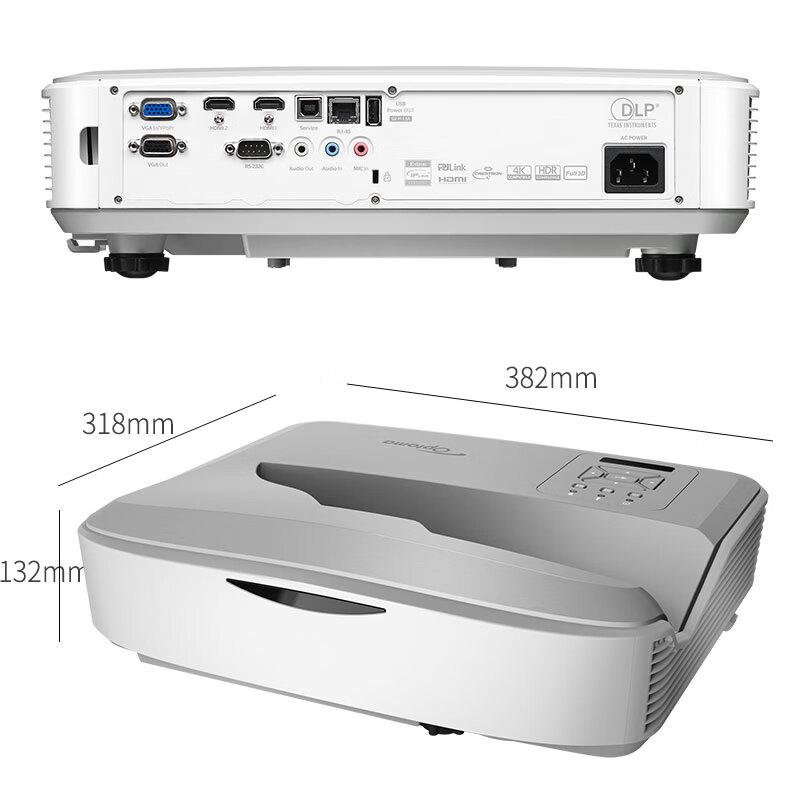 Optoma ZH500USTE Laser Ultra-Short Throw Projector (CN Version)