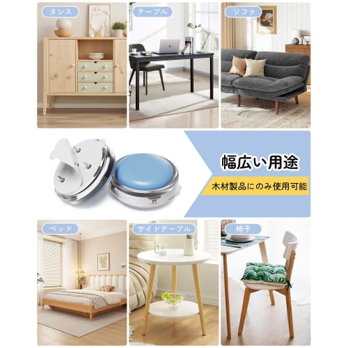 Chair Leg Covers, Chair Leg Caps, Chair Leg Covers, Noise Reduction, Scratch Prevention, Furniture Sliders, Suitable for Round, Rectangular, Square, a