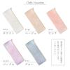 Genuine Leather Pencil Pencil Leather Pen Writing Leather Made in Aurora Case, Case, Holder, Compact, Slim, Stationery, Utensils, Storage, Case,