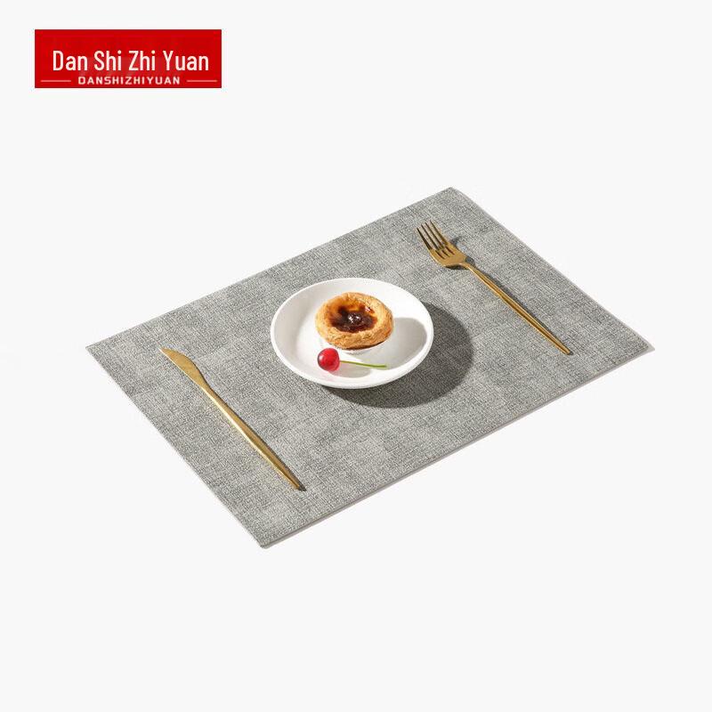 

Double-Sided Leather Dining Mat