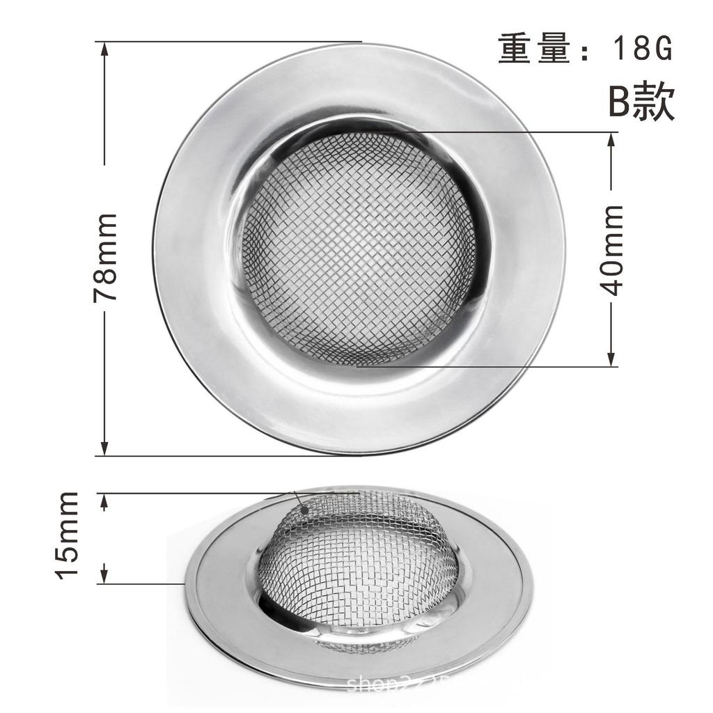 Sink Strainer Kitchen Sink Grid Filter Stainless Steel Drain Hole Filter Mesh Protection Against Clogging Kitchen Accessorie