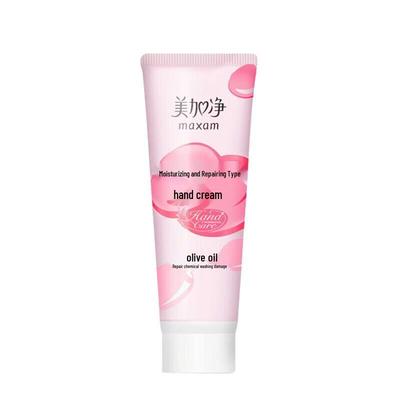 Mei Jia Jing Feuchtigkeitsspendende Reparatur Handcreme