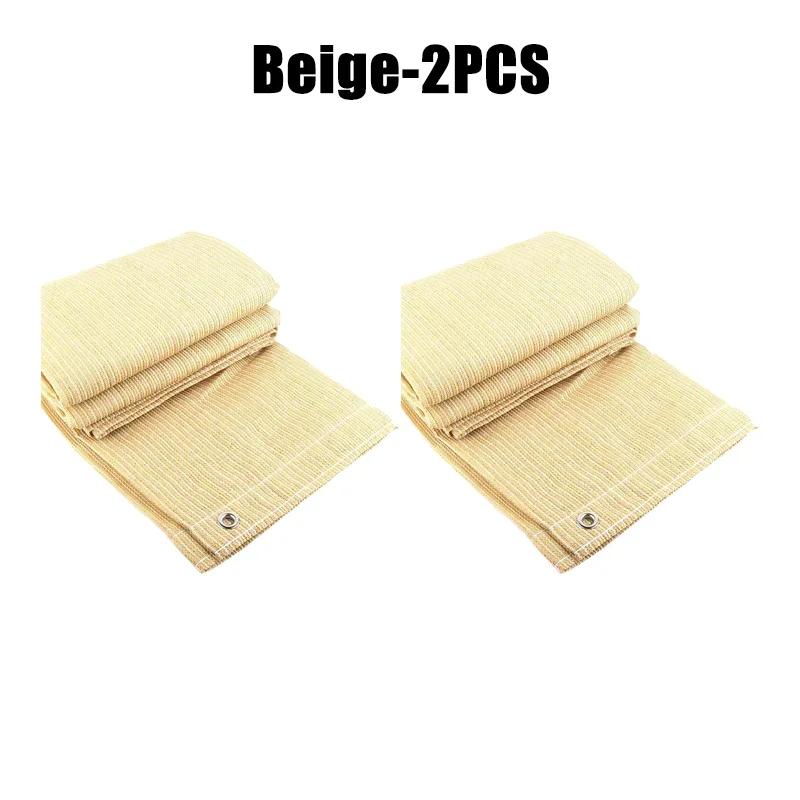 

4x1M Экран для конфиденциальности на балконе квартиры Прочный ветрозащитный экран для улицы, заднего двора, патио, террасы, ограждение для перил 1x3M