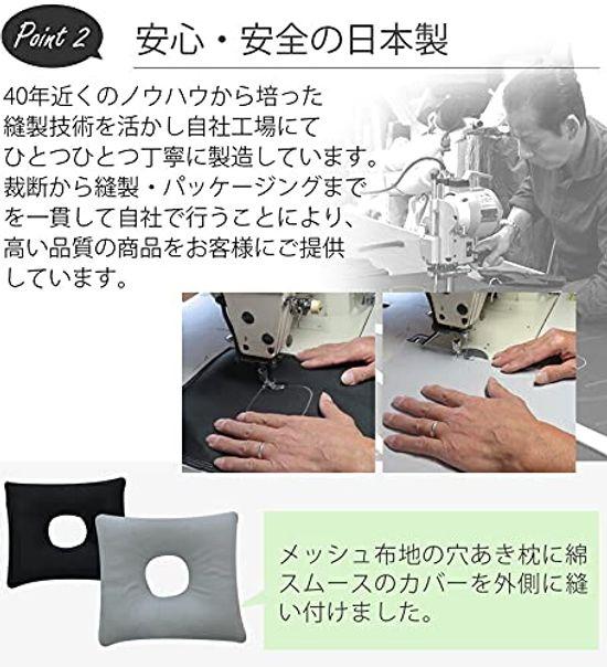 Ušní polštářek velikost M Doporučeno pro ty, kteří spí na boku a trpí bolestmi uší Usínejte s náušnicemi na místě