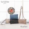 VIVID HORN La Creviar Wallet Pouch Shoulder Bag, Women's Lightweight Metallic Travel Bag, 12600 Blue