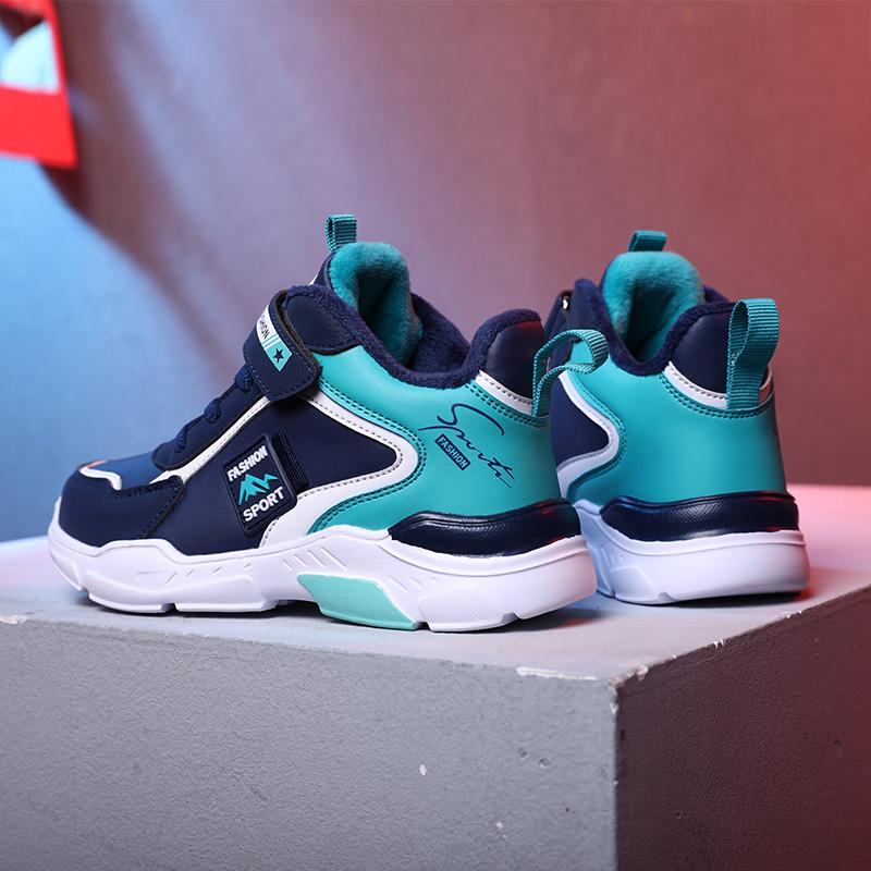 Dětské zimní bavlněné teplé sněhule Zimní nízké bavlněné boty Sportovní obuv pro volný čas