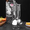 7-Piece Stainless Steel Kitchen Utensil Set: Spoon, Spatula, Slotted Spatula, Strainer, Ladle, Rice Spoon, Flour Sifter, and Meat Fork