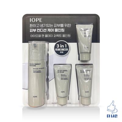 Men All Day Perfect All-in-One, 1 Set, 210ml