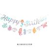 Gradient Color Mermaid Theme Happy Birthday Banner Little Mermaid Party Hanging Bubble Garland Balloons Under the Sea Party