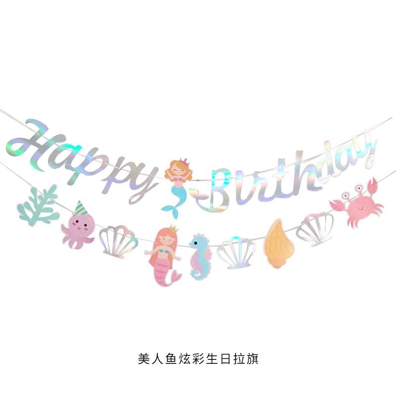 Gradient Color Mermaid Theme Happy Birthday Banner Little Mermaid Party Hanging Bubble Garland Balloons Under the Sea Party