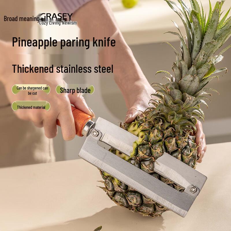 Guangyi Stainless Steel Pineapple & Sugarcane Peeler Knife