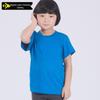 Custom Logo Kids' Cotton Short Sleeve Round Neck T-shirt for Kindergarten Activities