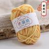 25g 5-strand Segment-dyed Milk Cotton Thread Medium Thick Baby Children's Wool Crochet Hand-woven Scarf Baby Wool DIY Knitting
