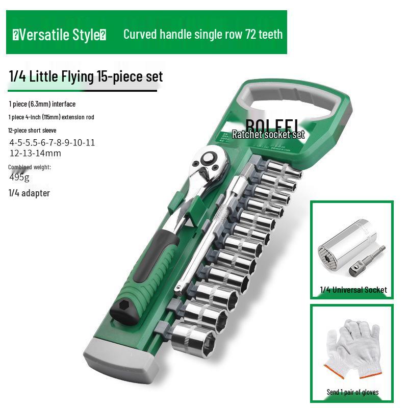 Universelles Sechskant-Ratsche-Steckschlüssel-Set für schnelle Autoreparaturen