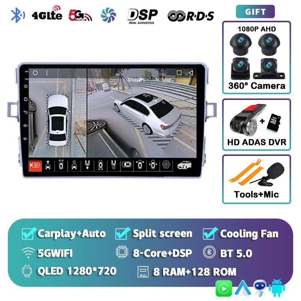 Android 14 Carplay Car Radio For Toyota Verso R20 2010-2013 2014-2016 Multimedia Player GPS Navigation Head Unit 2din Stereo DSP