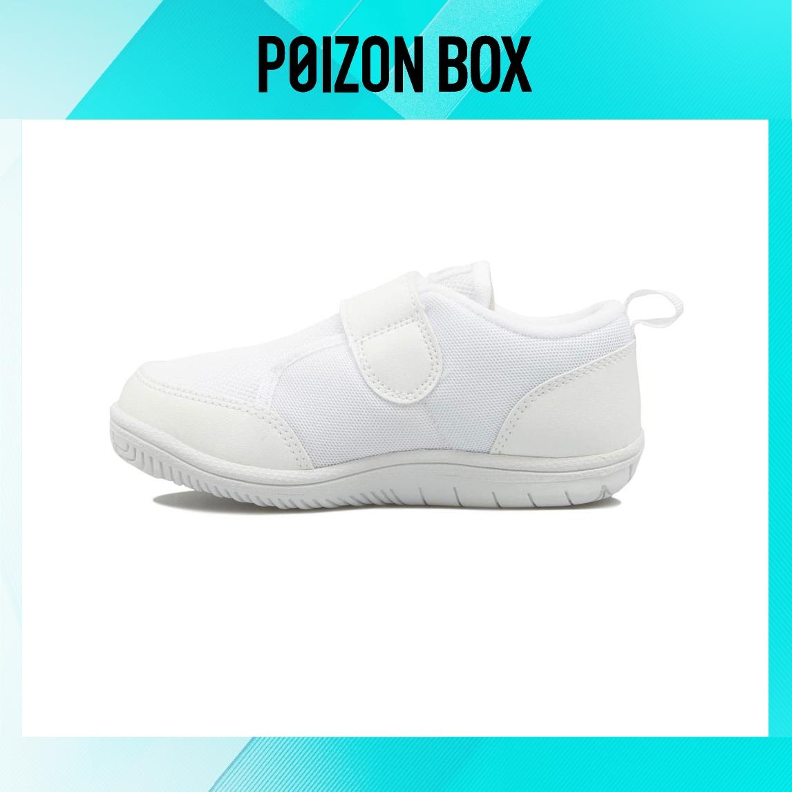 

детские кроссовки Asics Suku Kids Lifestyle shoes BP TUU107-01