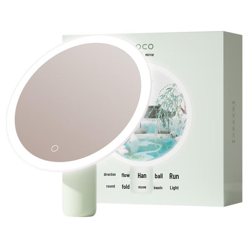 DOCO LAB Smart LED Desktop Makeup Mirror