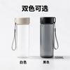 Tritan Portable Water Bottle 550ml Leakproof Travel Cup Gym Hiking Outdoor Use - Minimalist Design With Carabiner Strap