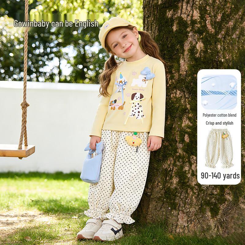 Girls' Sweet Polka Dot Harem Pants Collection