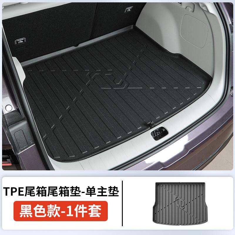 For Leapmotor B10 2025 Trunk Mat TPE Cargo Liner Underfloor Storage Box Organizer Tray Interior Accessories