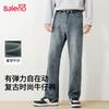 Baleno Men's Straight-Leg Casual Jeans