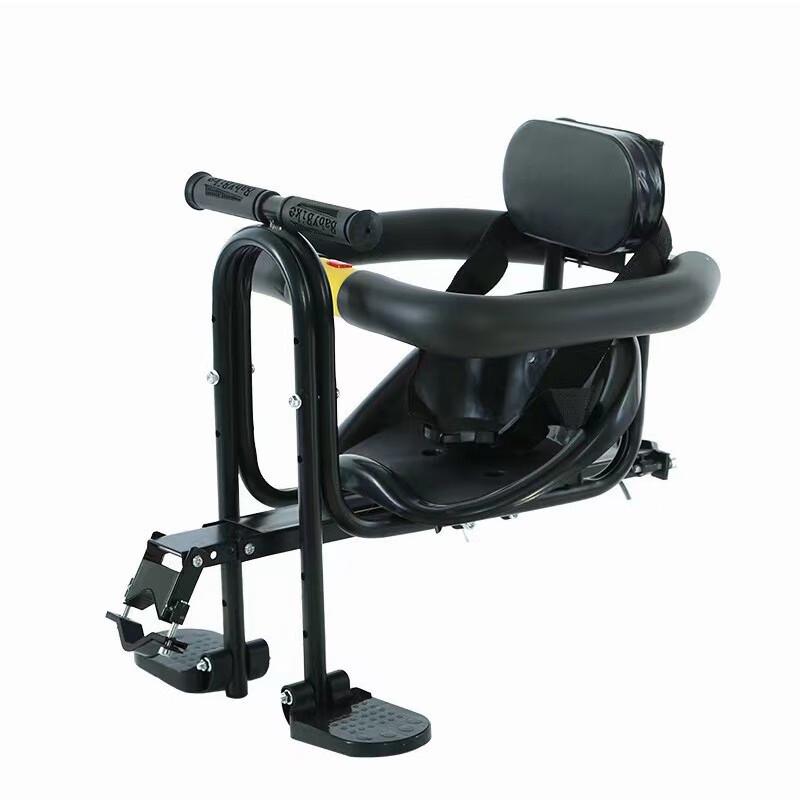 Lishi Child Bicycle Saddle Seat