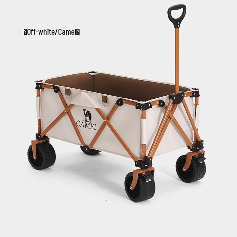 

CAMEL Heavy-Duty Folding Outdoor Utility Cart