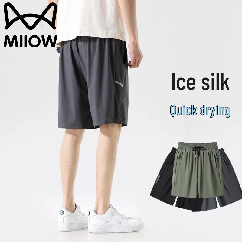 MiiOW Men s Ice Silk Quick-Dry Shorts XL