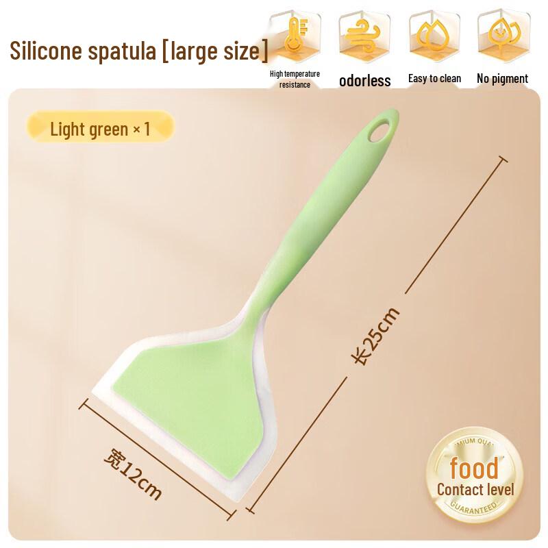 BiaoXing Food Grade Silicone Baking Spatula