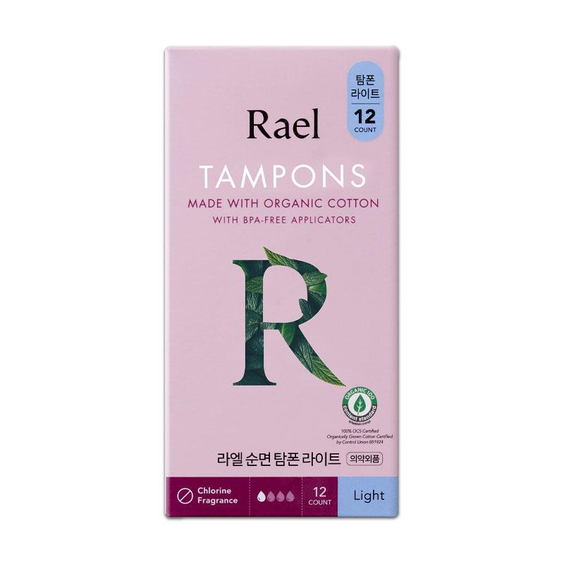 

Rael Organic Cotton Tampons Light Absorbency (12Tampons) Light(12 Tampons)