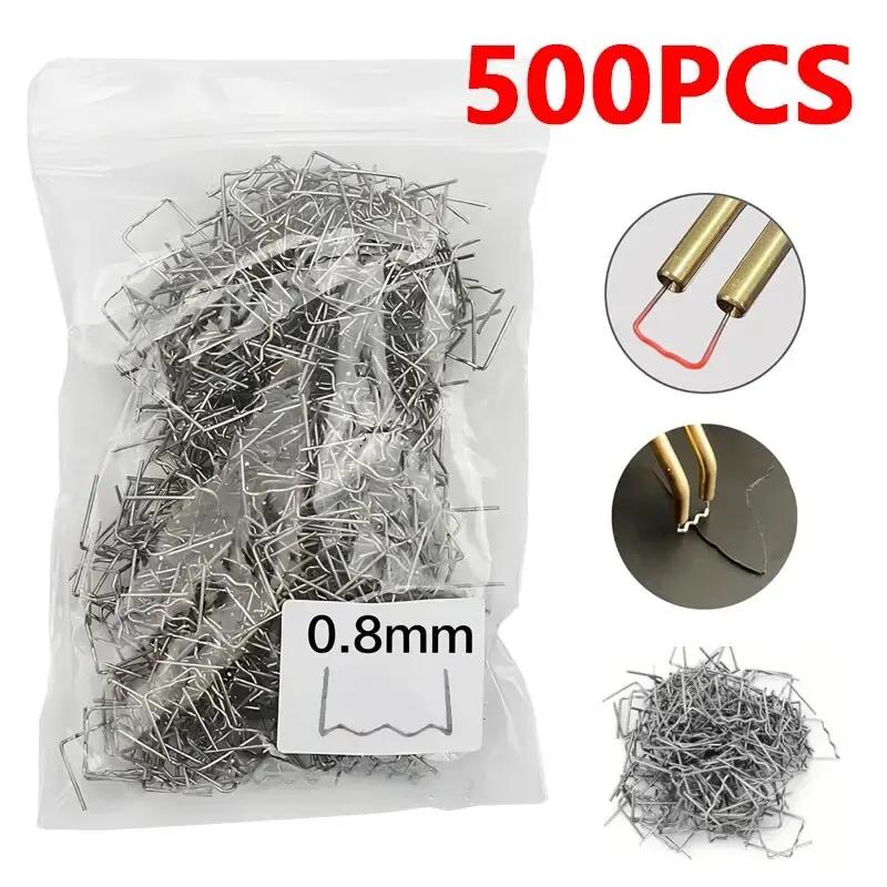 500Pcs/Bag Hot Staples Bumper Repair Welding Wire for Repair Machine Car Bumpers Dashboards Lamp Holders Plastics 0.8/0.6mm