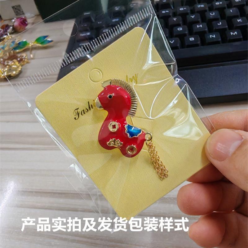 Немедленно есть деньги, эмалевая брошь-пони, булавка, изысканная брошь-корсаж в стиле легкой роскоши