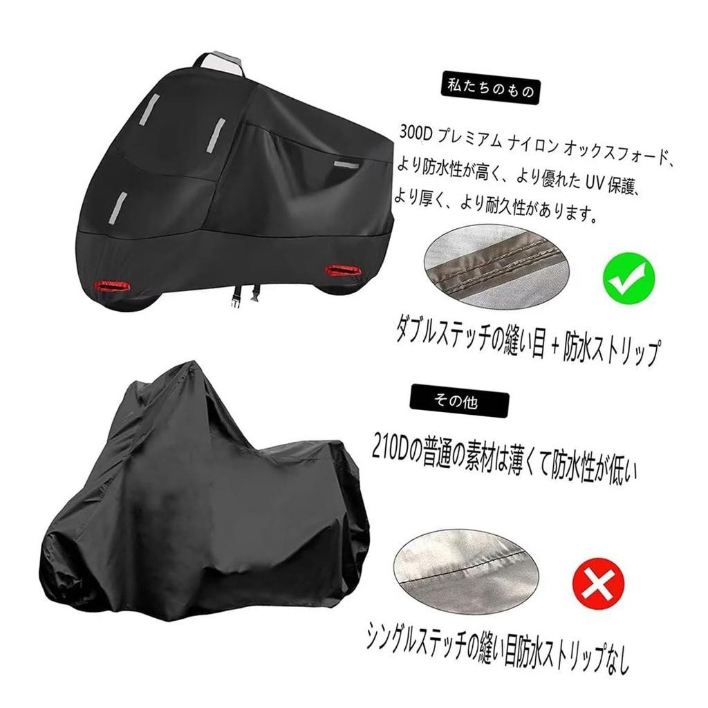 Suitable for Motorcycle Covers, Skywave 250 Type S Waterproof Motorcycle Cover, Outdoor, Indoor, U-V