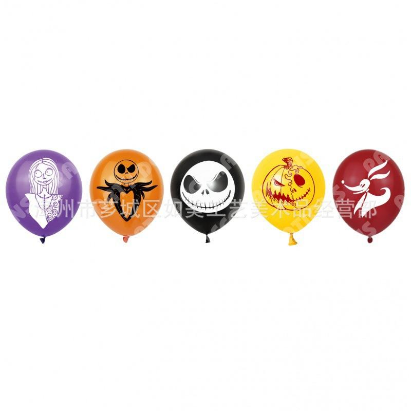 Kit di Articoli per Festa di Compleanno The Nightmare Before Christmas con Topper per Torta, Palloncini e Stendardo - Decorazioni Gotico Halloween Horror