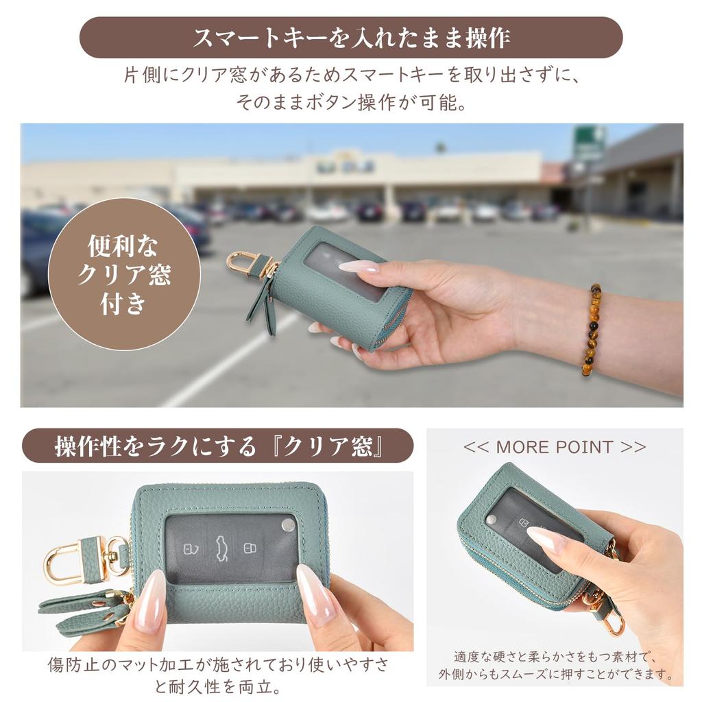 Tonriga Smart Key Case for Women, Cute Double-Sized Storage with Clear Window, Smart Key Compatible, Car Key Cover, Anti-Theft, Laminated Leather,