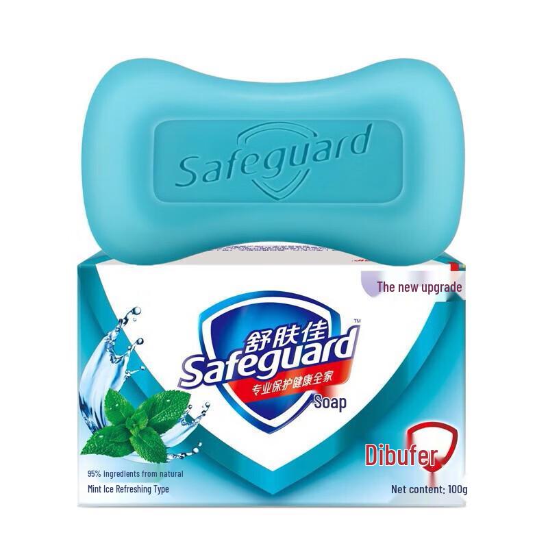 Safeguard Mint Cool & Refreshing Bar Soap 100g (5-pack)