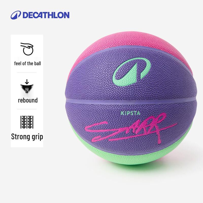 Decathlon BT500X Grip Match Basketball