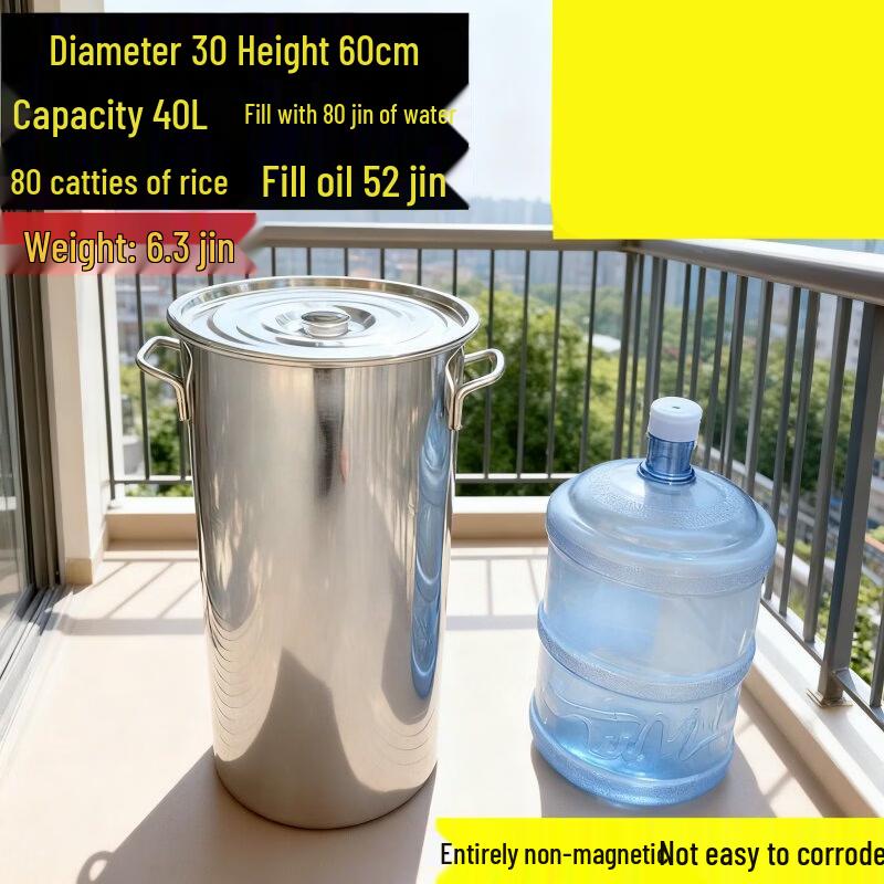 Stainless Steel Commercial Bucket with Lid