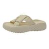 Cool slippers women wear new thick-soled beach sandals in summer, fashionable women's thick-soled one-word slippers for pregnant women