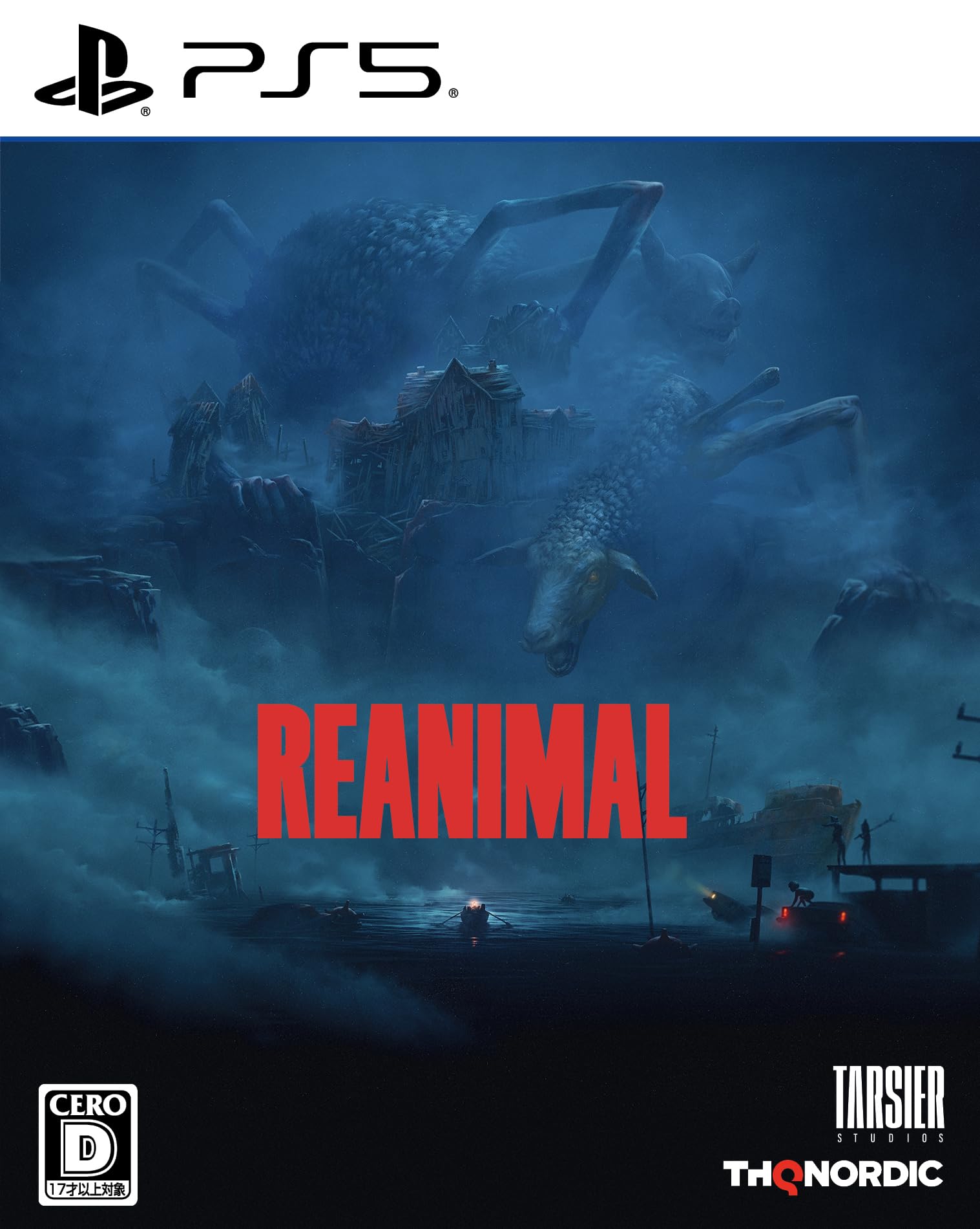 REANIMAL PS5 (Reanimal) -
