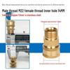 High-Pressure Water Spray Gun & Hose Fittings with M22-1/4 and M22-3/8 Quick Connect