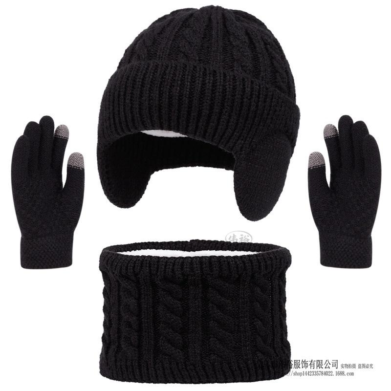 Dziecięcy Zimowy Ciepły Dzianinowy Zestaw Czapka z Pomponem Szalik Rękawiczki Zestaw 3 Szt. Lub Pojedyncza Czapka Beanie Wiatroodporna Ochrona Uszu Dla Chłopców Dziewczynek Zimna Pogoda Na Zewnątrz