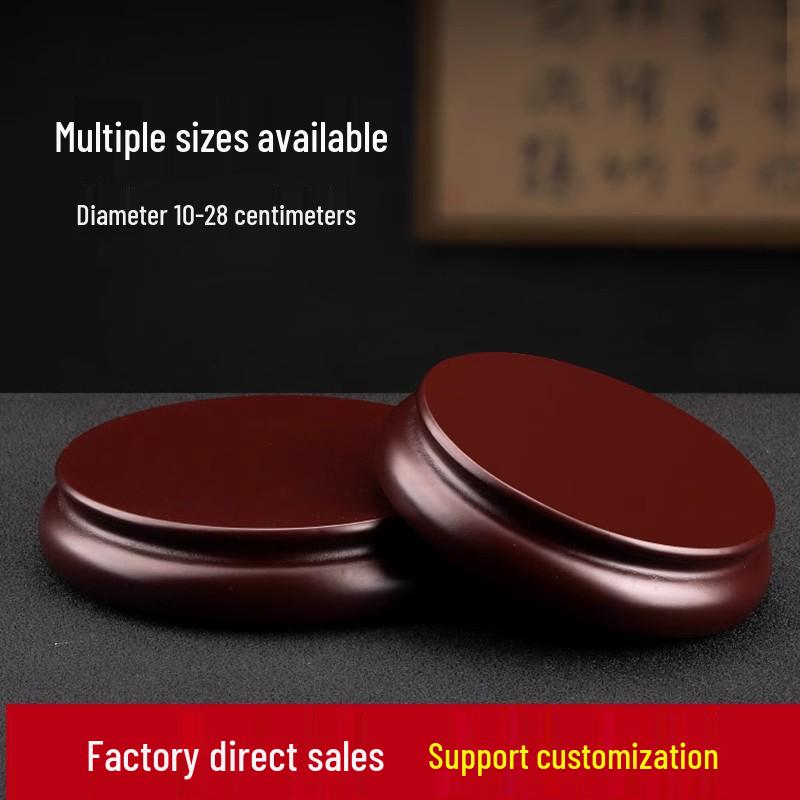 Creative Round Vase Stand: Imitation Rosewood Mixed with Solid Wood - Ideal for Jade, Stones, Ornaments, Incense, or Flowers