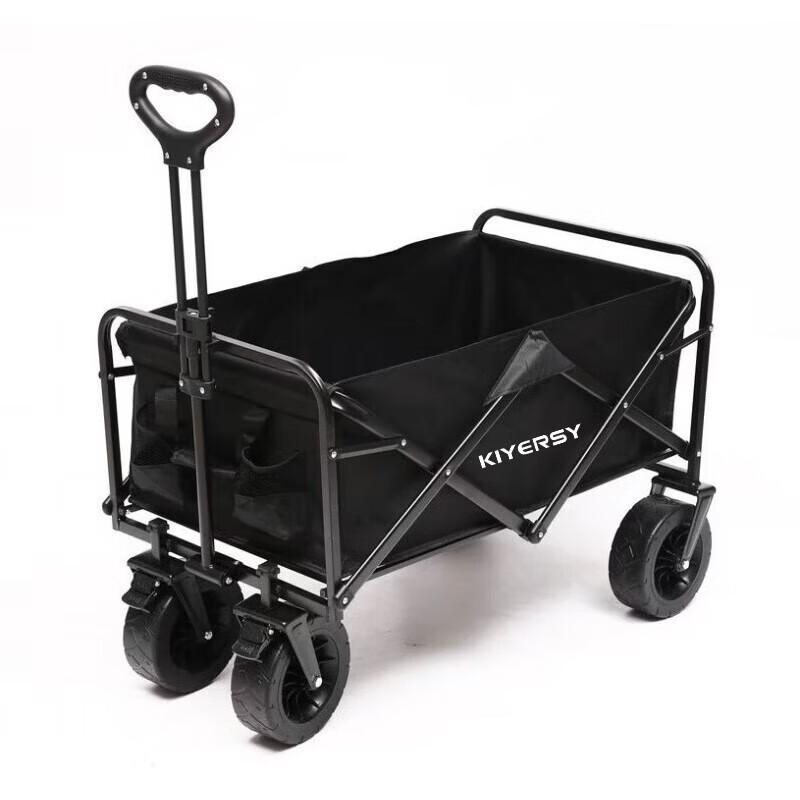 KIYERSY 8-inch Double Brake Wide Wheel Camping Cart
