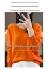 Women's Slimming V-Neck Pure Wool Cashmere Sweater - Soft, Seamless Knitwear Base Layer