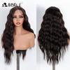 Noble Synthetic Lace Front Wig 26 Inch Brown Wavy Lace Part Body Wavy Lace Wig For Women Lace Front Wig Ombre Blonde Cosplay Wig