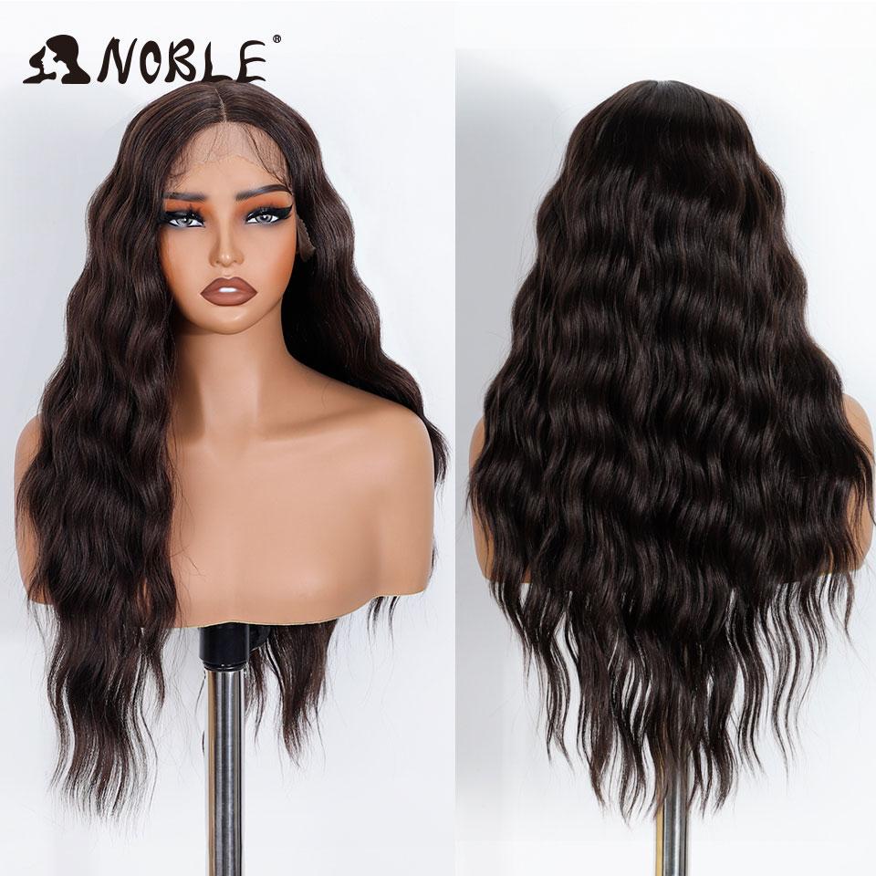 Noble Synthetic Lace Front Wig 26 Inch Brown Wavy Lace Part Body Wavy Lace Wig For Women Lace Front Wig Ombre Blonde Cosplay Wig