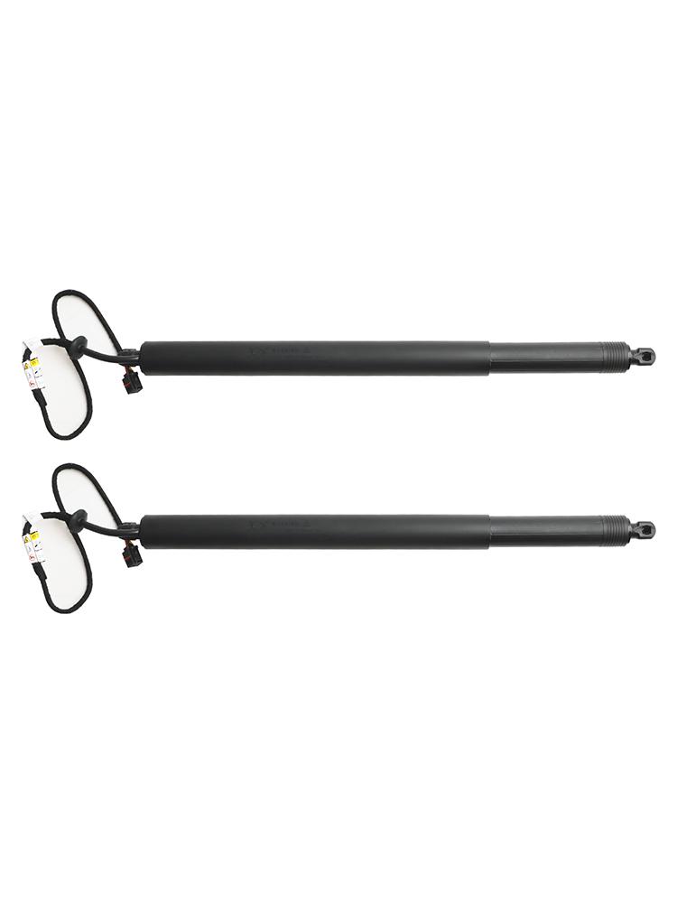 2PCS Electric Tailgate Strut LR075420 Fit Land Rover Discovery Sport 2015-2019